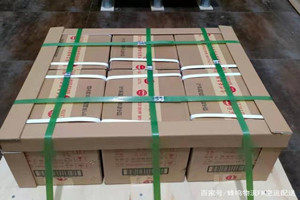 玉林福绵航空邮寄酒水【机场货运当天